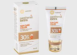 Αντιμετώπισε τον ήλιο με αντιηλιακά προϊόντα PANTHENOL EXTRA!