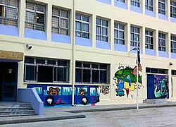 Κλείνουν τα σχολεία στις 2 Νοεμβρίου λόγω εκλογών των εκπαιδευτικών