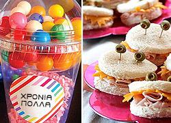 12 φανταστικές ιδέες για το καλύτερο παιδικό πάρτι στο σπίτι