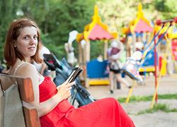 «Στη μαμά που κράτησε την ψυχραιμία της σήμερα στην παιδική χαρά»