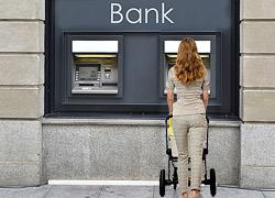 Ποιος θα έπρεπε να είναι ο μισθός της μαμάς