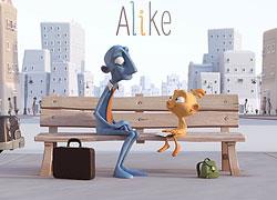 Alike: Ένα animation για την μοναδική σχέση πατέρα και γιου