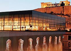 Τα δωρεάν της 25ης Μαρτίου για να πάτε με τα παιδιά