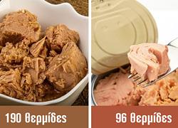 Τι πρέπει να αλλάξετε στη διατροφή σας για να χάσετε κιλά