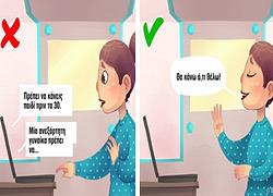 10 σημάδια που θα σας δείξουν ότι είστε έτοιμοι να γίνετε γονείς