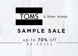 Εκπτώσεις μέχρι 70% σε αξεσουάρ TOMS και άλλα επώνυμα προϊόντα