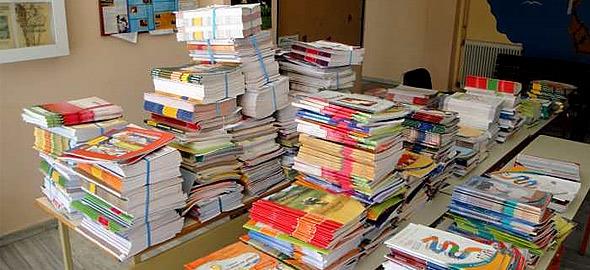 «Επιστρέψτε τα βιβλία σας»: Η έκκληση του Υπουργείου Παιδείας σε γονείς και μαθητές!