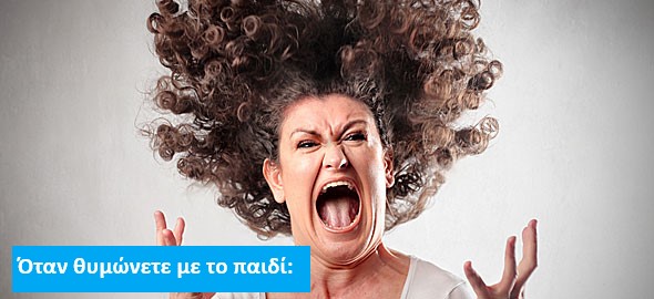 υπηρεσίες συμπαικτών Σίδνεϊ