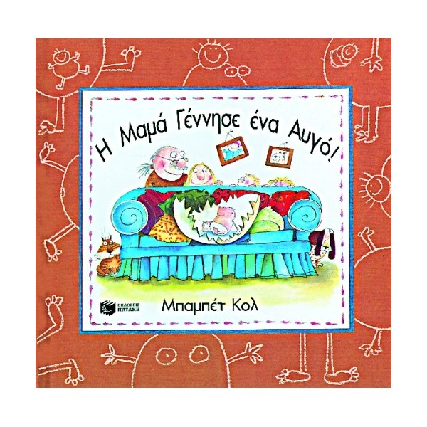 Ελεύθερα ζωντανή έφηβος σεξ