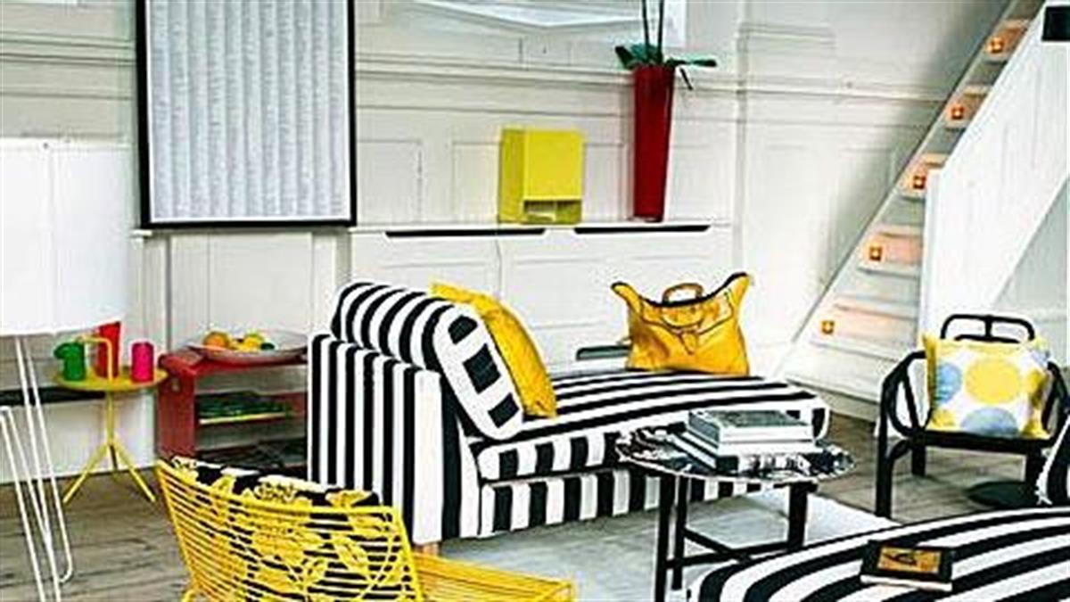 Χρώματα στο σπίτι: Πώς θα βάλετε το κίτρινο σε κάθε δωμάτιο