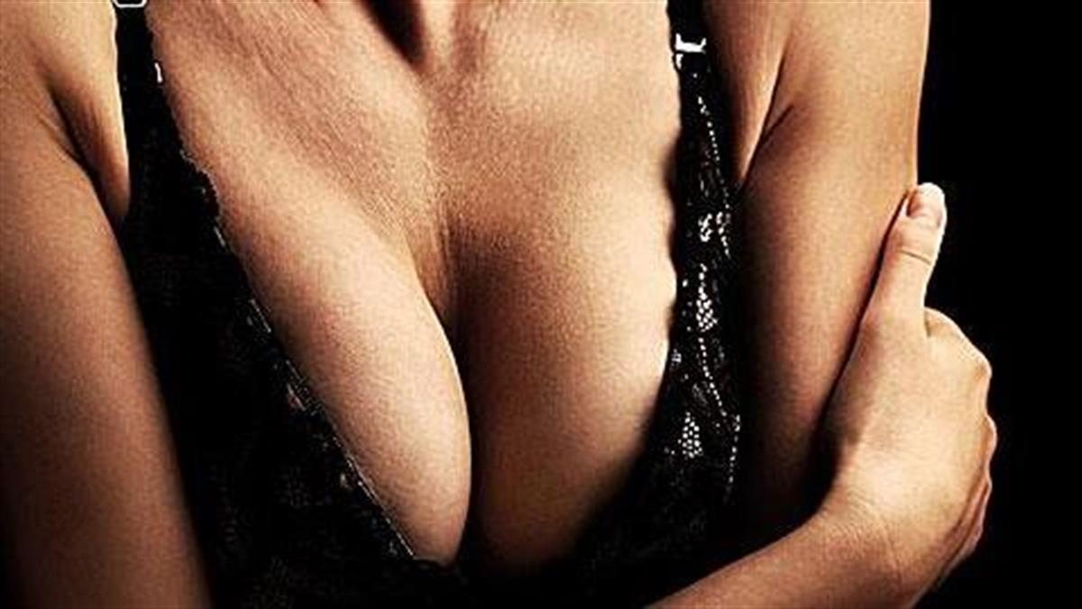 Γιατί οι άντρες αγαπούν το γυναικείο στήθος;