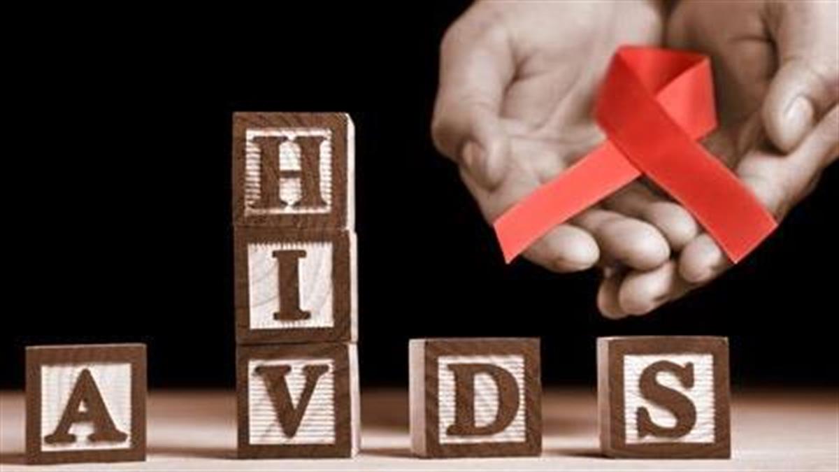 HIV: Αναγνωρίστε τα συμπτώματα
