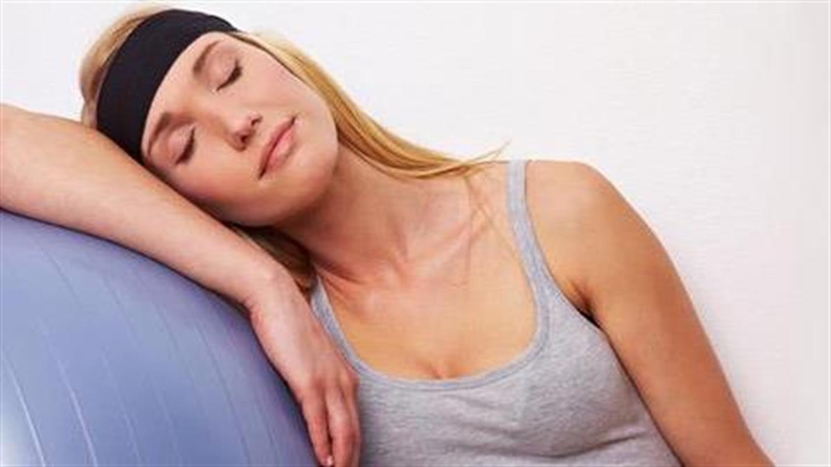 Ύπνος και άσκηση: Μια σχέση εξάρτησης