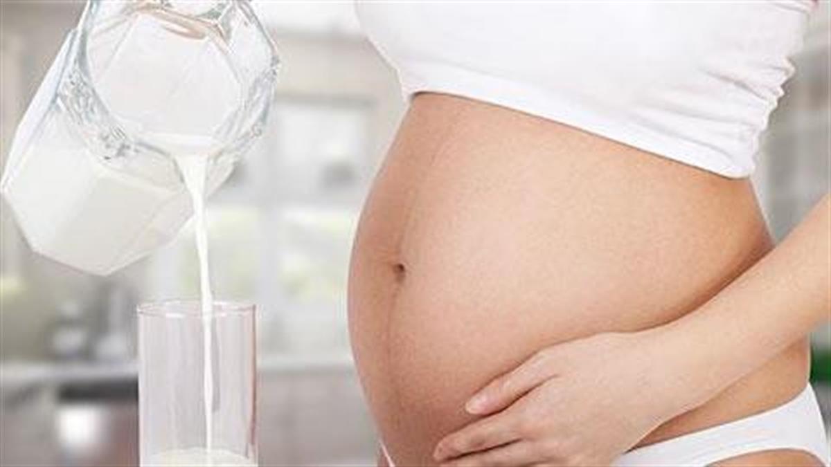 Το γάλα στην εγκυμοσύνη κάνει ψηλά παιδιά!