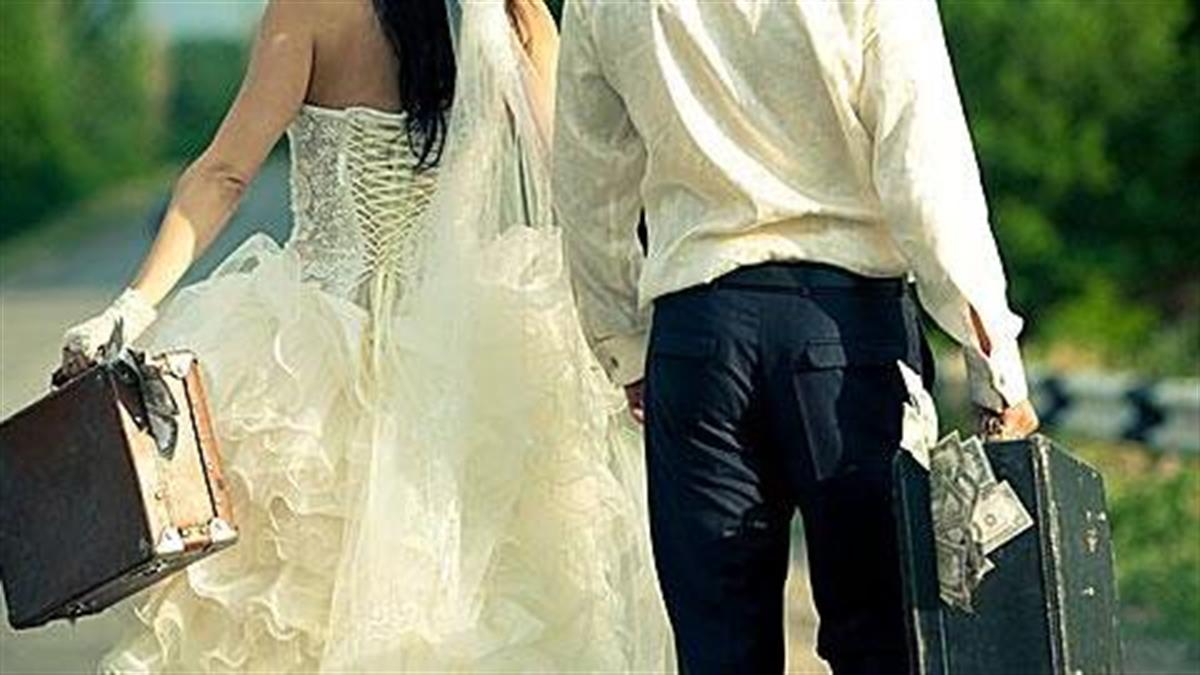 5 μύθοι για τον γάμο