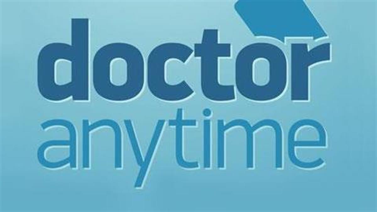 Doctor Anytime: Δωρεάν ραντεβού σε 4 ειδικότητες