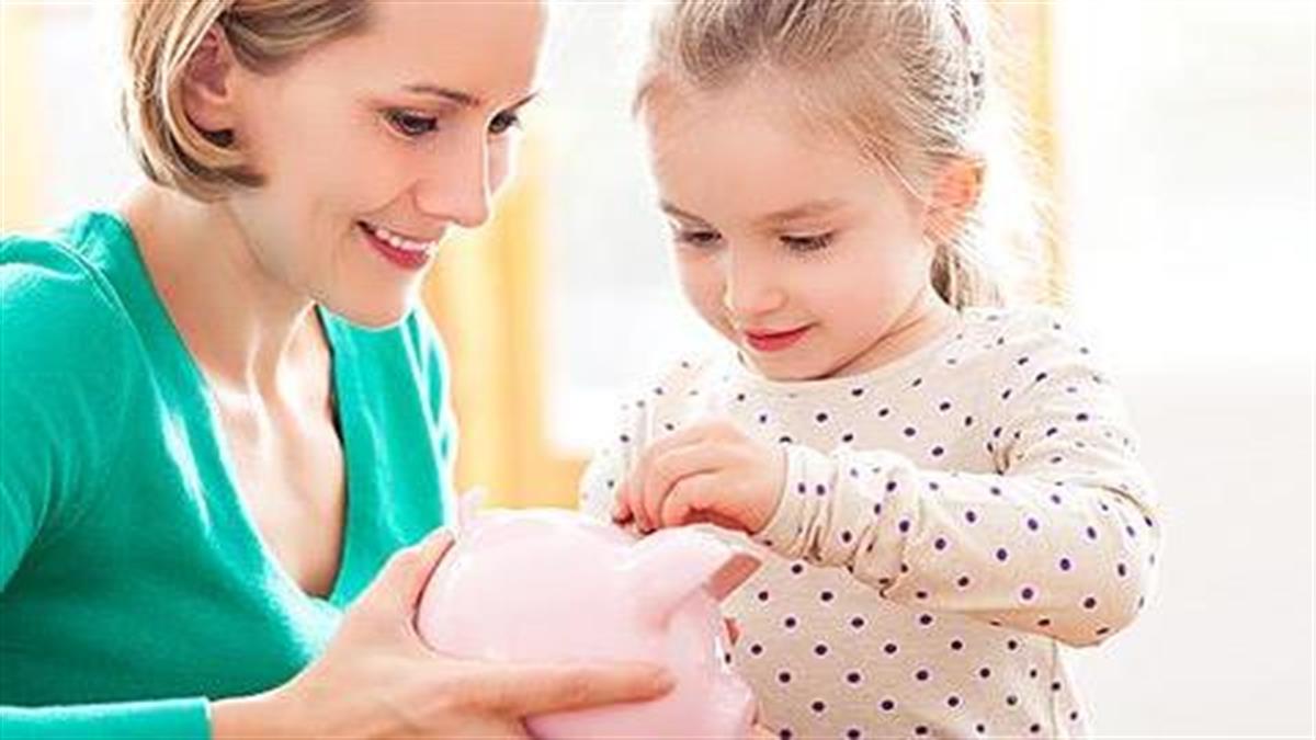 Ιδέες για νέους γονείς: Εξοικονομήστε χρήματα με 7 τρόπους