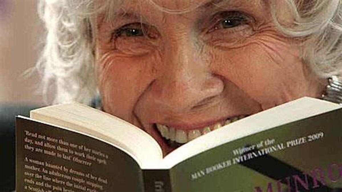 Η Alice Munro γίνεται η 13η γυναίκα που κερδίζει Νόμπελ Λογοτεχνίας