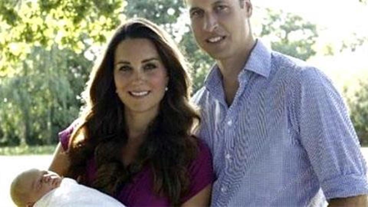 Βαπτίζεται σήμερα το μωρό της Kate και του William: Όλες οι λεπτομέρειες!