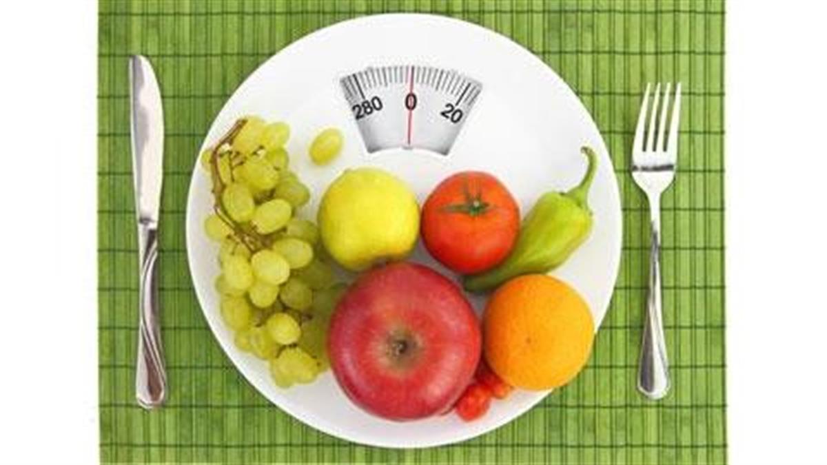Συμβουλές και πρόγραμμα διατροφής για να χάσετε εύκολα κιλά