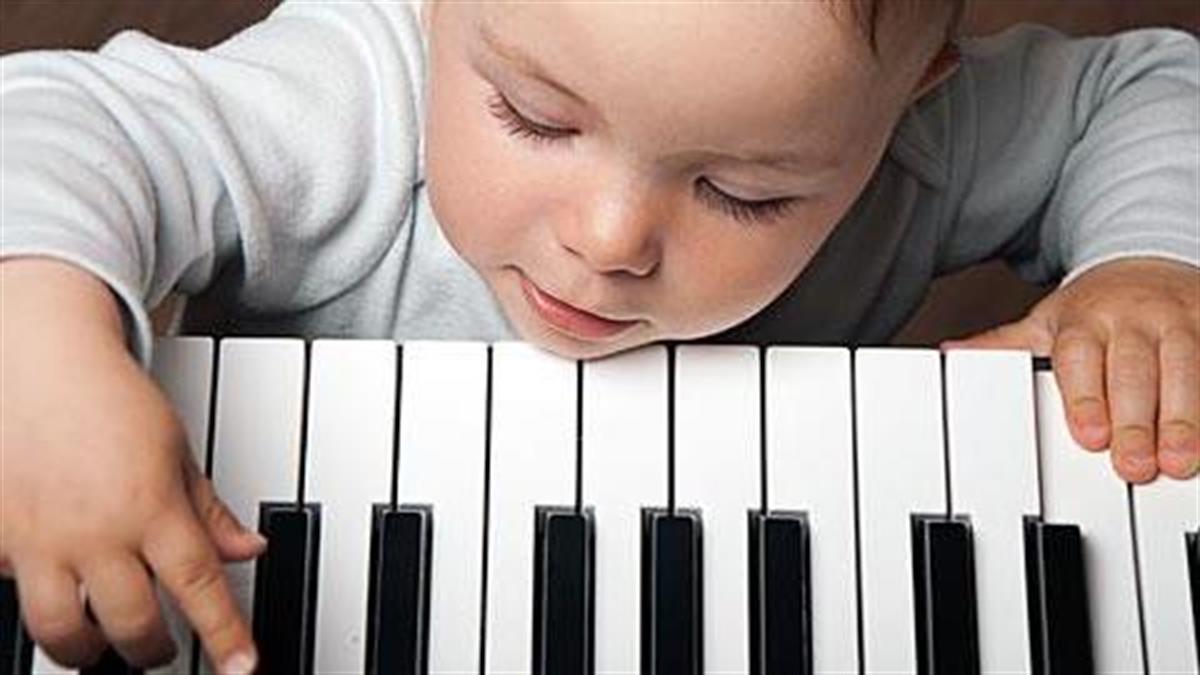 Παιδί και μουσική: Η κατάλληλη ηλικία και ποια όργανα να επιλέξετε
