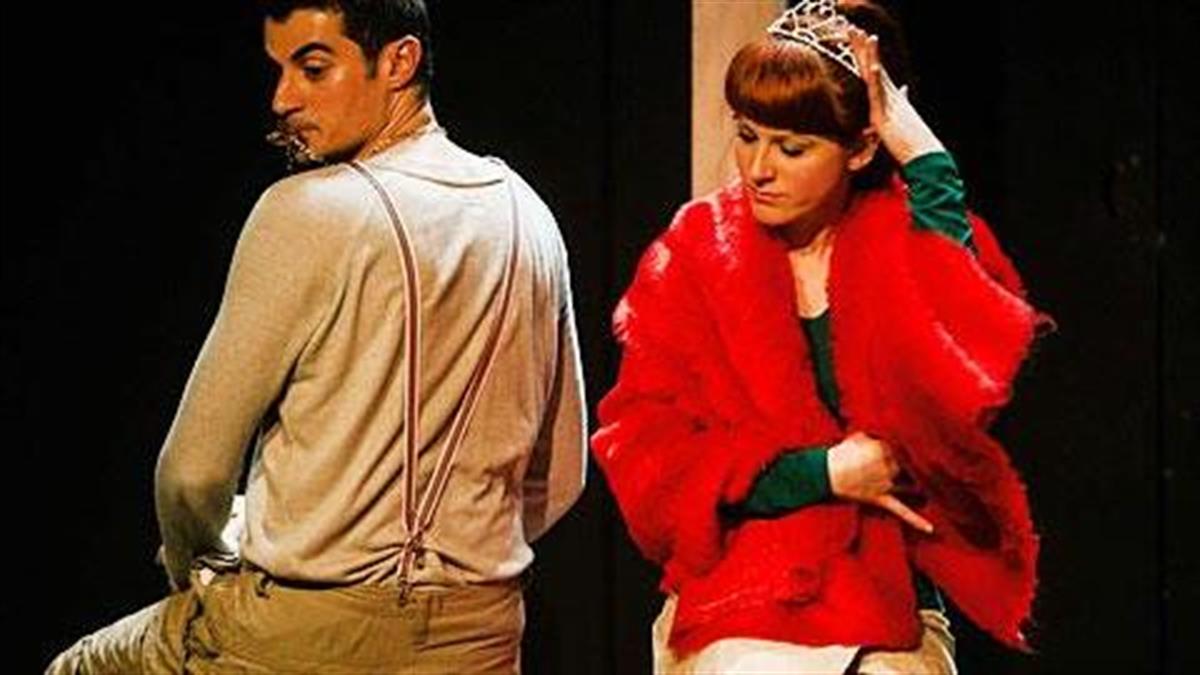 Κερδίστε 5 διπλές προσκλήσεις για την παιδική παράσταση Από πού πάνε για το κάστρο, παρακαλώ; για 5/4