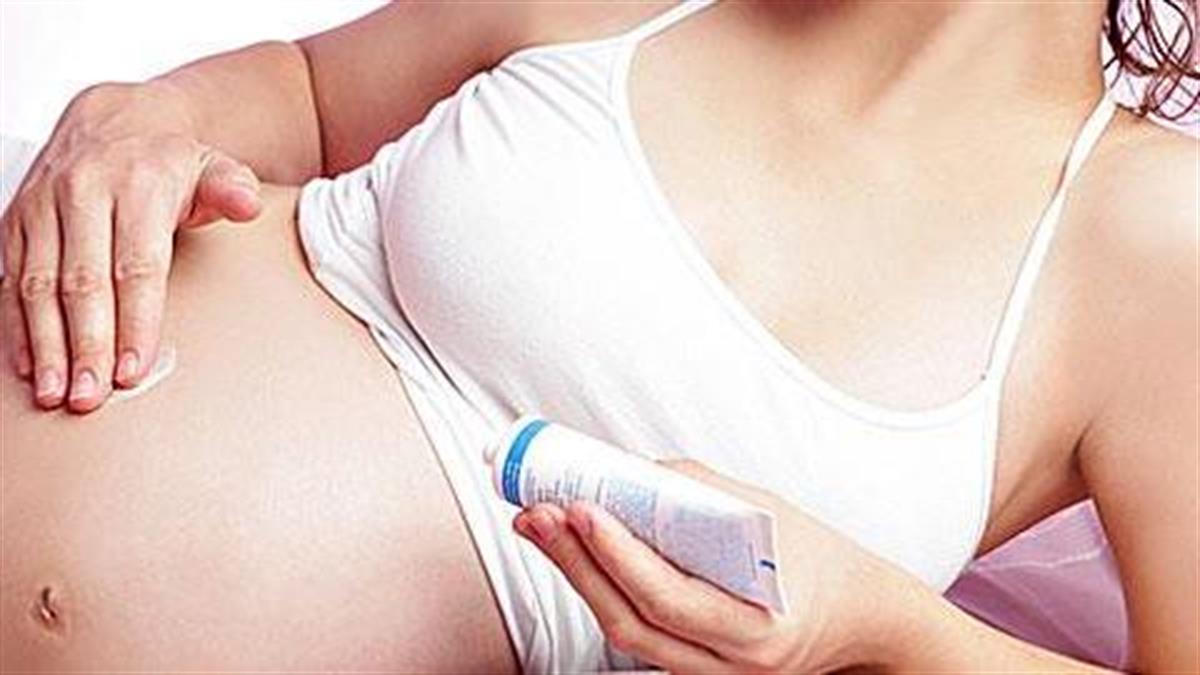 Το δέρμα στην εγκυμοσύνη: Πώς αλλάζει και πώς θα το φροντίσετε