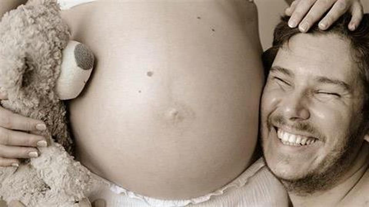 Έξυπνες ιδέες για να διασκεδάσετε την έγκυο γυναίκα σας!