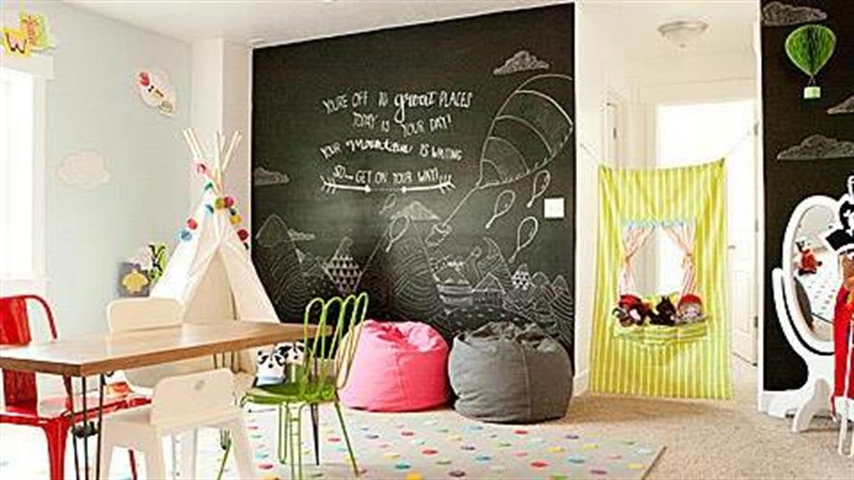 Παιδότοπος στο σπίτι: Απίθανες ιδέες που θα ξετρελάνουν τα παιδιά!