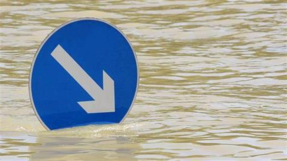 Έρχεται βροχή: Δείτε τις περιοχές της Αθήνας που κινδυνεύουν από πλημμύρες!