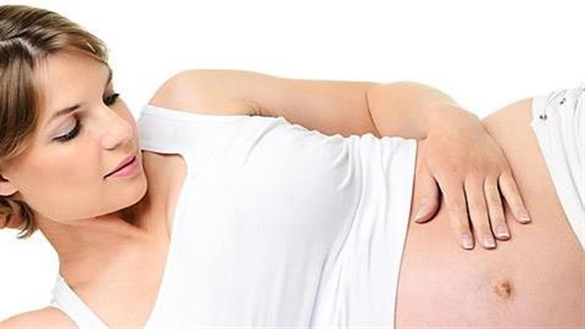 Παράξενα συμπτώματα στην εγκυμοσύνη: Με τι πρέπει να ανησυχήσετε