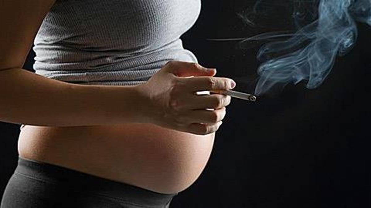 Κάπνισμα και επιπτώσεις στην εγκυμοσύνη