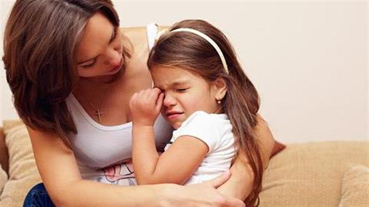 Γιατί κλαίει ένα παιδί και πώς να το διαχειριστείτε