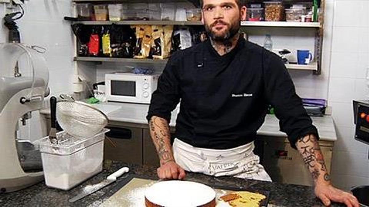 Ο pastry chef Διονύσης Αλέρτας μας δείχνει πώς να φτιάξουμε την πιο εύκολη βασιλόπιτα