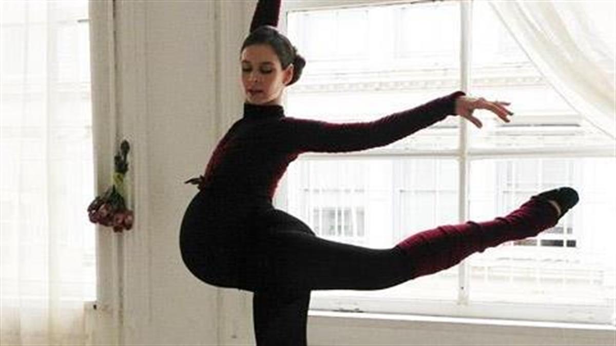 Έγκυος μπαλαρίνα συνεχίζει να χορεύει στον 9ο μήνα!