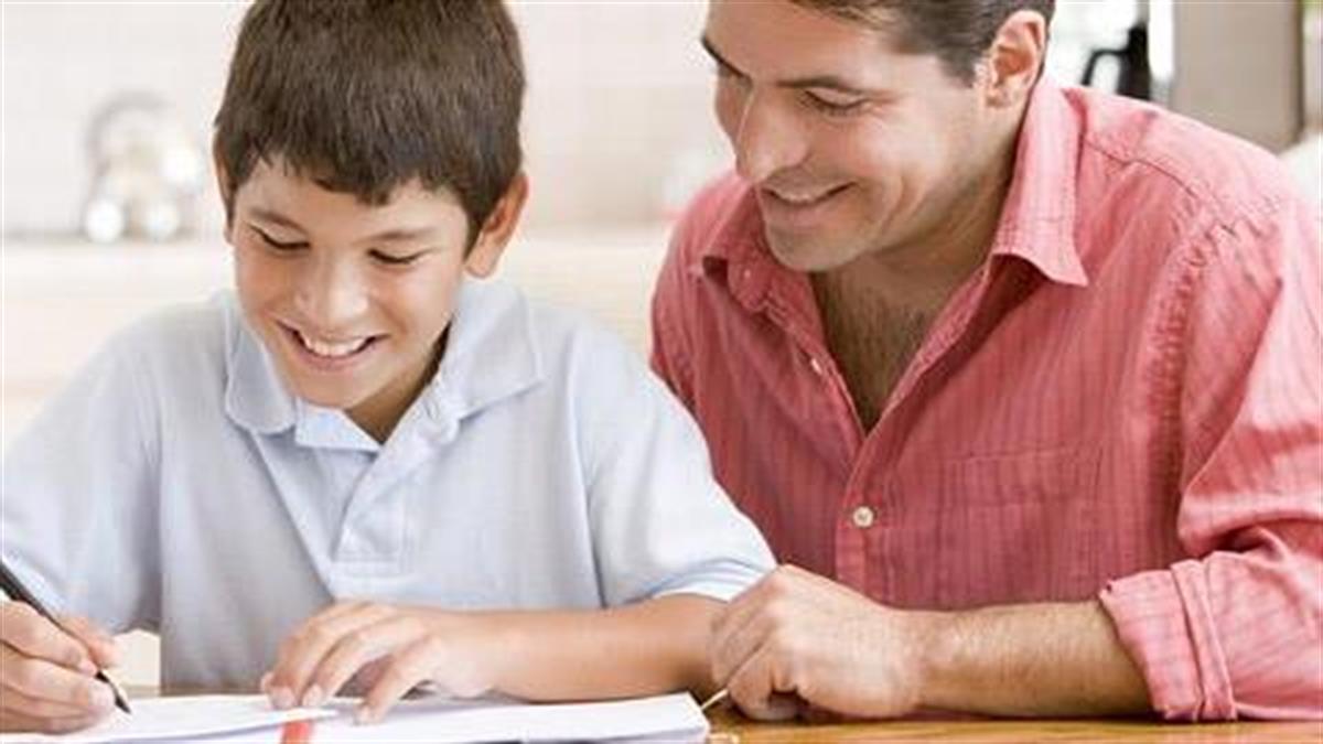 Σχολικά μαθήματα: Πρακτικές συμβουλές για το διάβασμα στο σπίτι