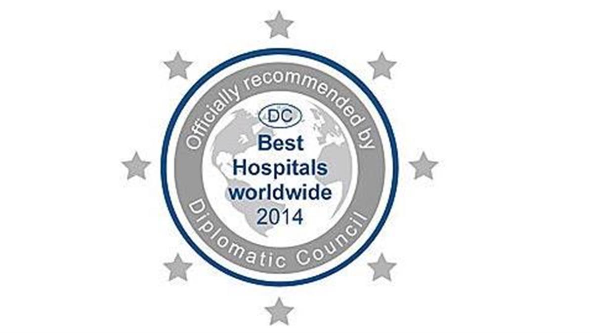 Τα νοσοκομεία του Ομίλου ΥΓΕΙΑ στα ‘Best Hospitals Worldwide 2014’