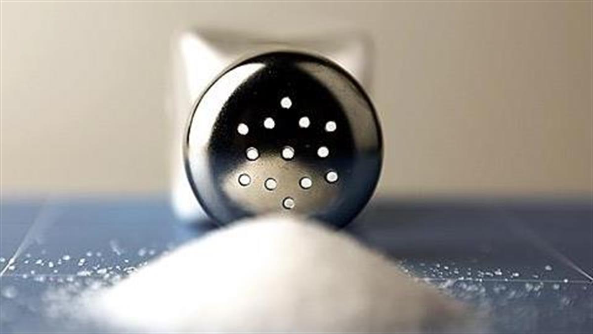 20 νέες -απίστευτες- οικιακές χρήσεις για το αλάτι!