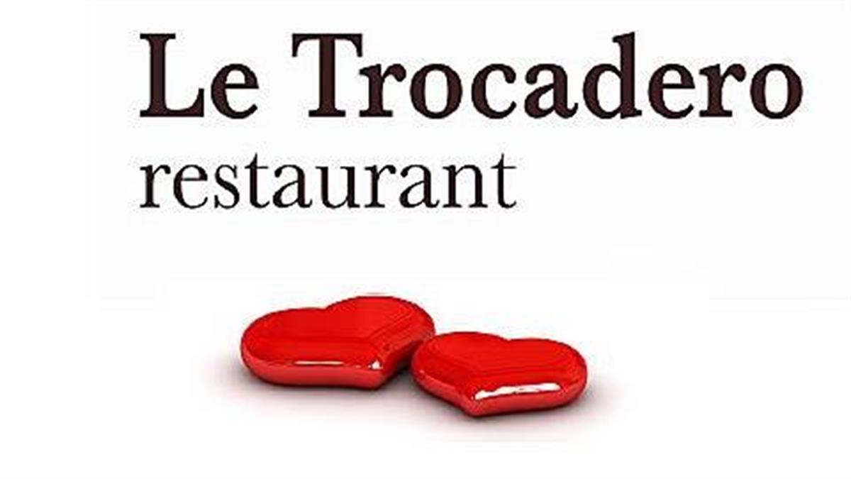 Αγ. Βαλεντίνος: Κερδίστε ρομαντικό δείπνο για 2 άτομα στο  Le Trocadero