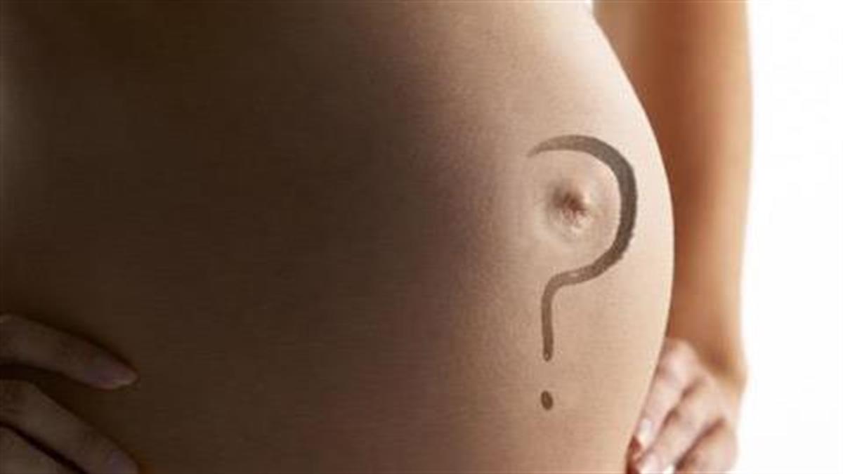 Εξωσωματική γονιμοποίηση: 10 πολύτιμες πληροφορίες πριν ξεκινήσετε