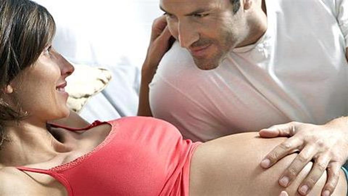Στίγμα και εγκυμοσύνη: Όσα πρέπει να ξέρετε