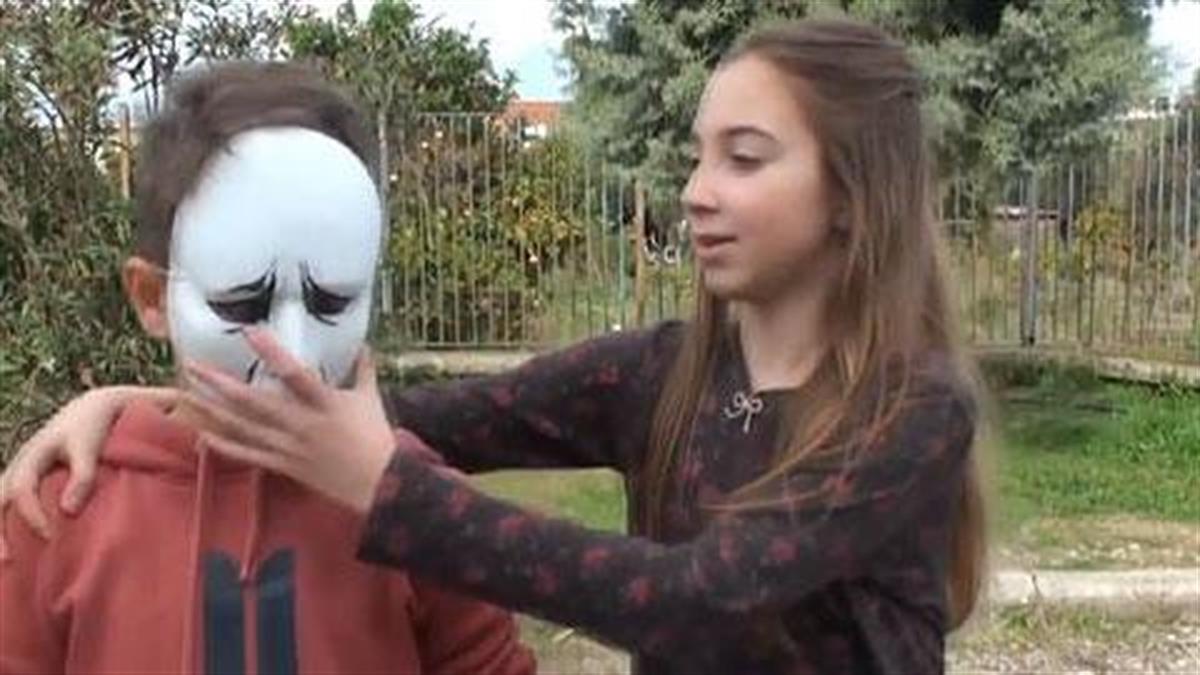 Μαθητές από την Πάτρα βγάζουν τη μάσκα του σχολικού εκφοβισμού με ένα εξαιρετικό video