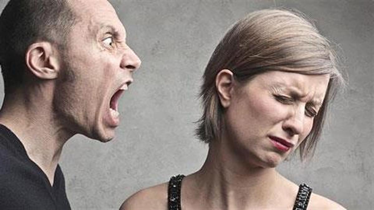 Λεκτική κακοποίηση και συναισθηματική βία στον γάμο: Συμβουλές επιβίωσης!