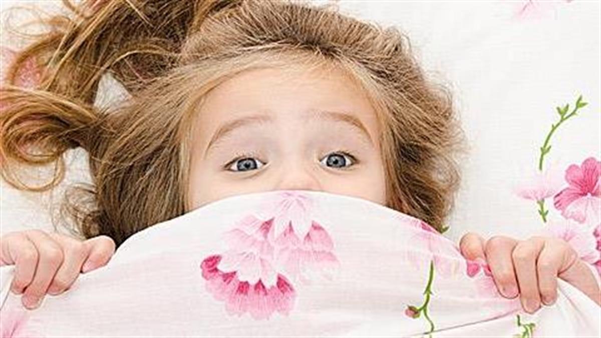 Πώς θα βοηθήσετε το παιδί να κοιμάται καλύτερα