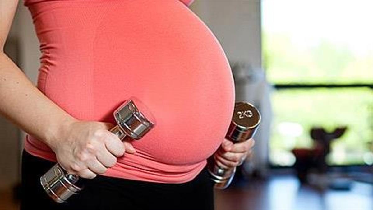 Γυμναστική κατά την εγκυμοσύνη: Τι επιτρέπεται και τι όχι