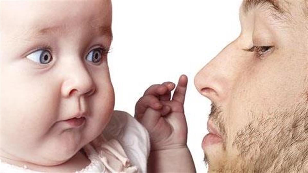 Νέος μπαμπάς: Οδηγίες «χρήσης» για το μωρό