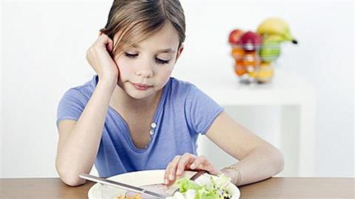 Διατροφικές διαταραχές στα παιδιά: Πώς θα τις αναγνωρίσετε