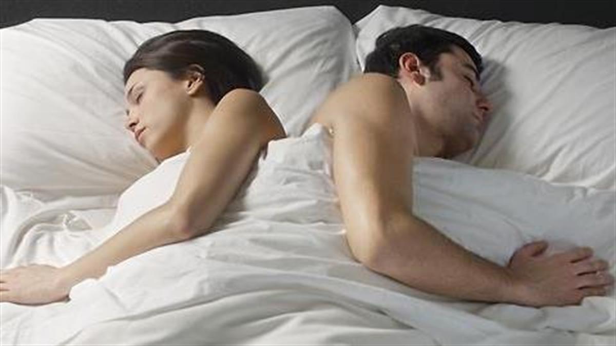 Η στάση που κοιμάστε μαρτυρά πώς τα πάτε με τον σύντροφό σας!