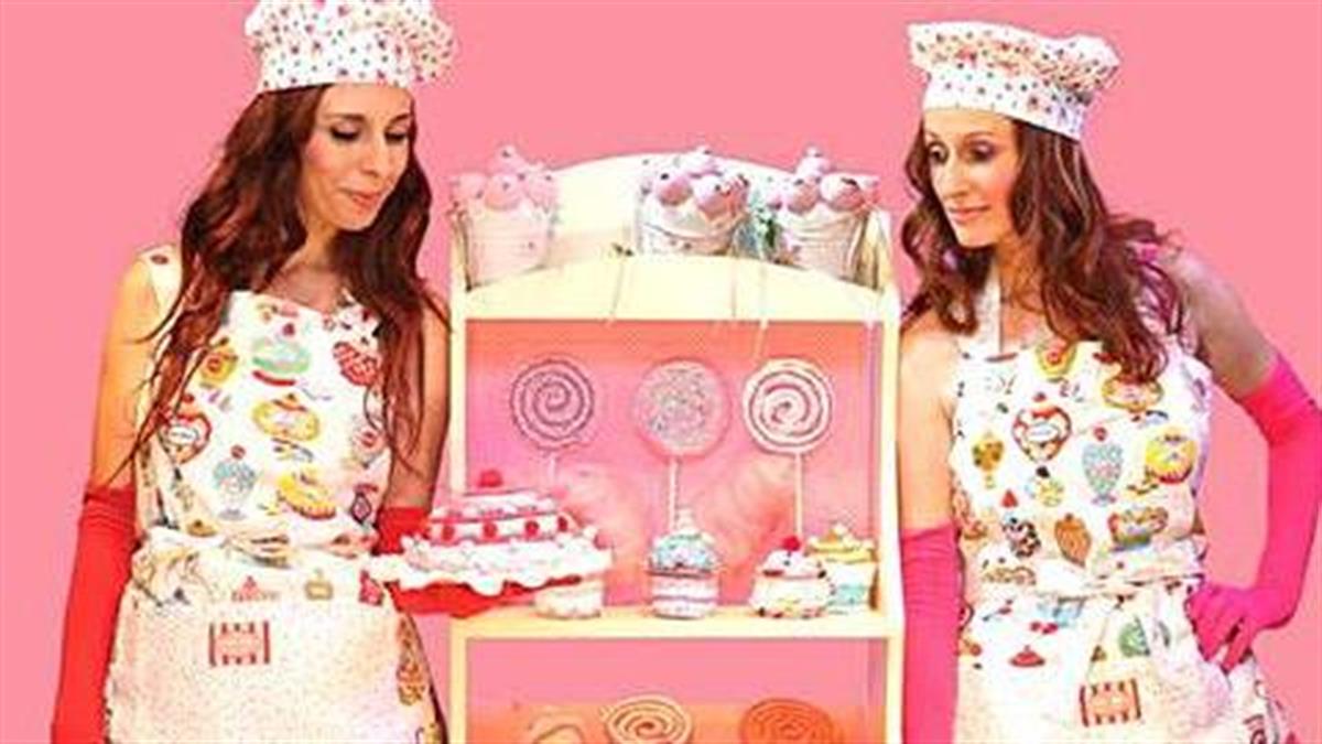 Κερδίστε διπλές προσκλήσεις για την παράσταση «Η Δόνα Τερηδόνα και το μυστικό της γαμήλιας τούρτας»