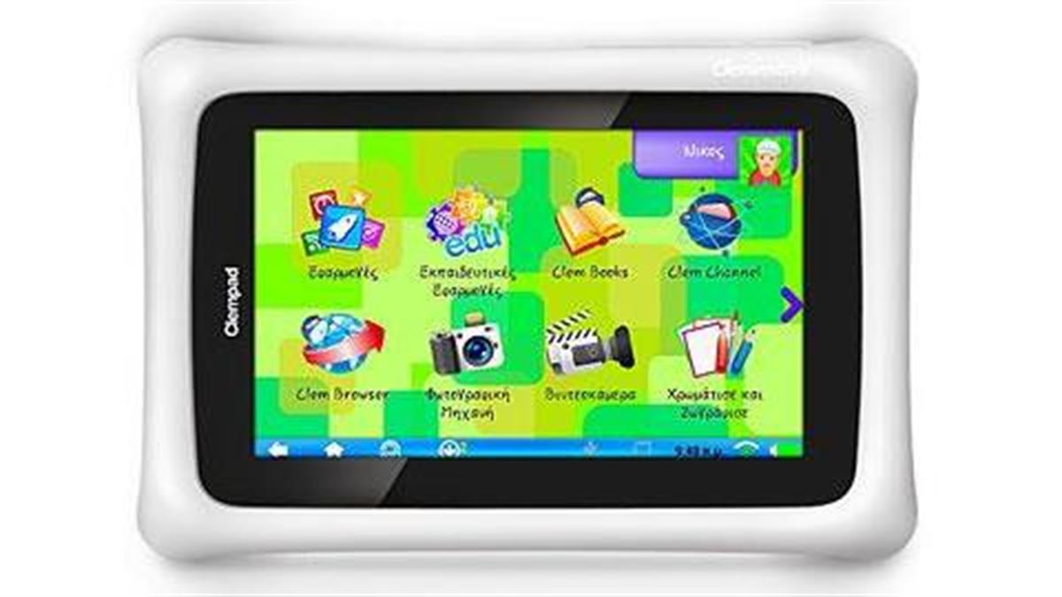 Κερδίστε το εκπαιδευτικό tablet για παιδιά Clempad!